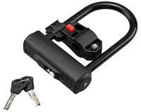 Замок MERIDA SHORT U-Lock 80x143mm 15mm